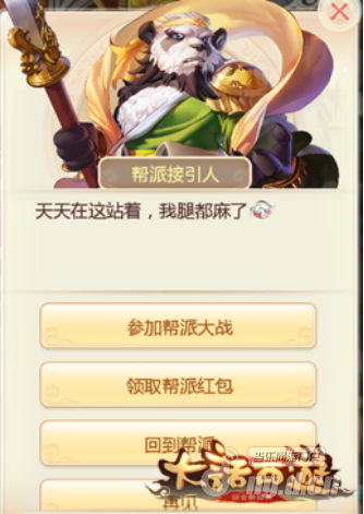 图六.png 图六.png