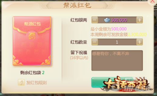 图八.png 图八.png