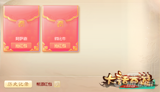 图九.png 图九.png