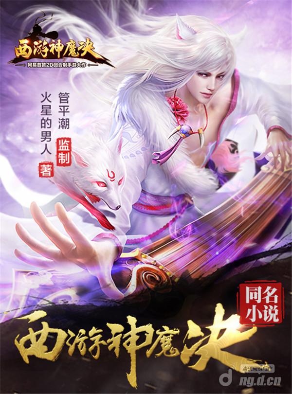 图二.jpg 图二.jpg