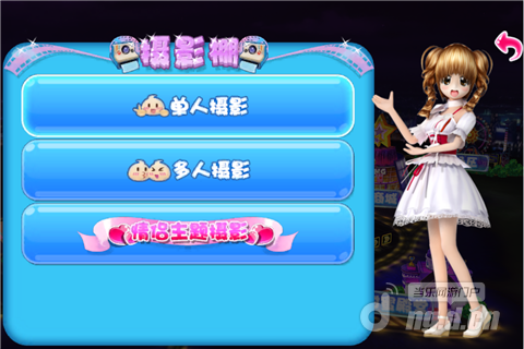 图二.png 图二.png