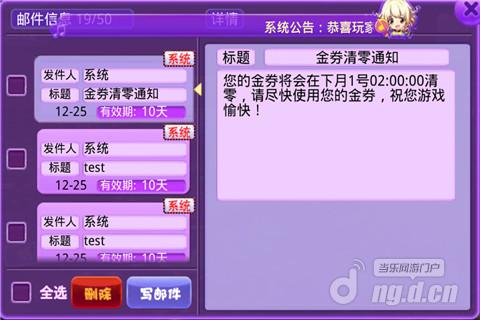 图三.jpg 图三.jpg