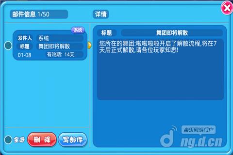 图四.jpg 图四.jpg