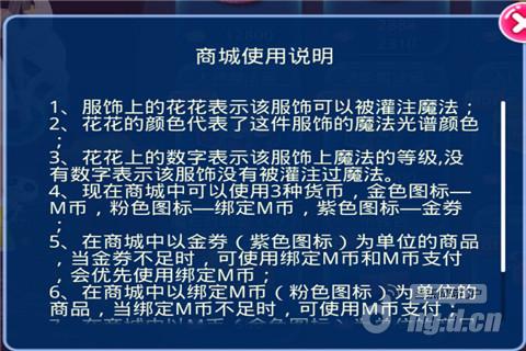 图五.jpg 图五.jpg