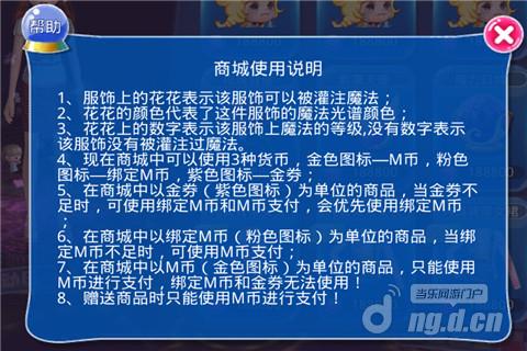 图六.jpg 图六.jpg