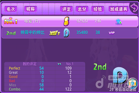 图七.png 图七.png