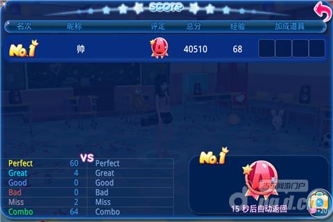 图八.jpg 图八.jpg