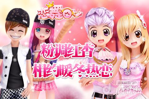 图二.jpg 图二.jpg