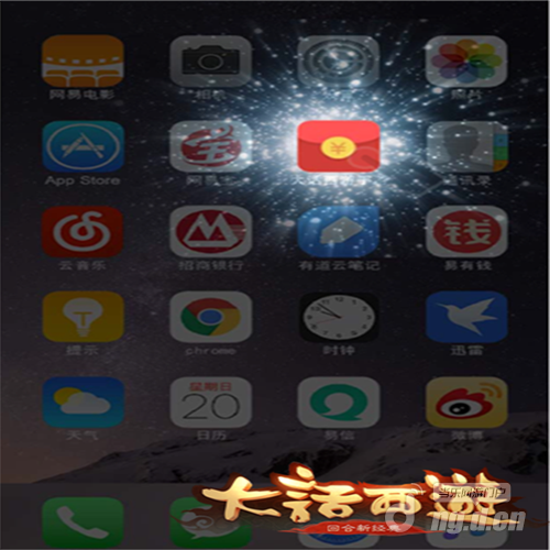 图五.png 图五.png