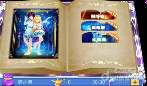 图一.png 图一.png