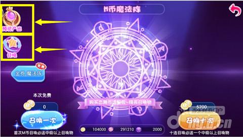 图二.jpg 图二.jpg