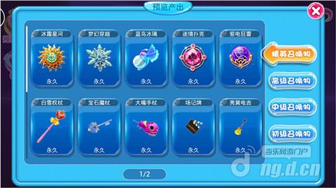 图三.jpg 图三.jpg