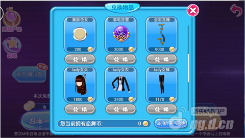 图四.png 图四.png