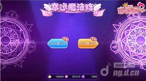 图片3.jpg 图片3.jpg