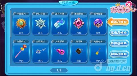 图片5.jpg 图片5.jpg