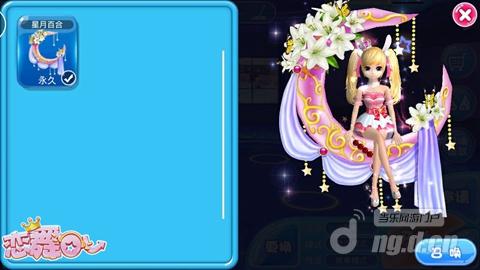 图片3.jpg 图片3.jpg