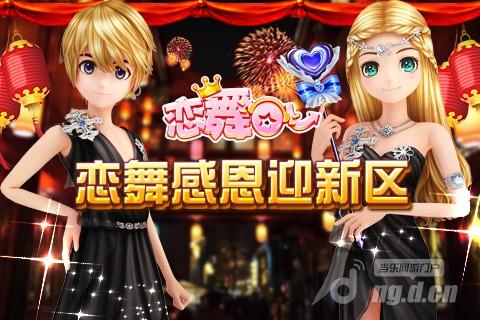 图三.jpg 图三.jpg