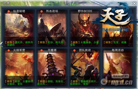 图片1.jpg 图片1.jpg