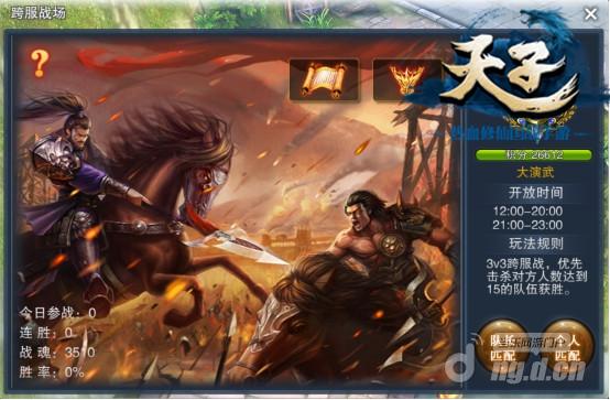 图片2.jpg 图片2.jpg