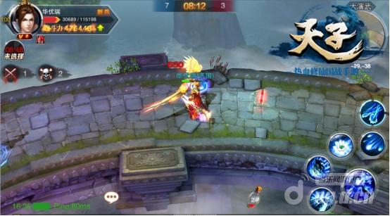 图片5.jpg 图片5.jpg