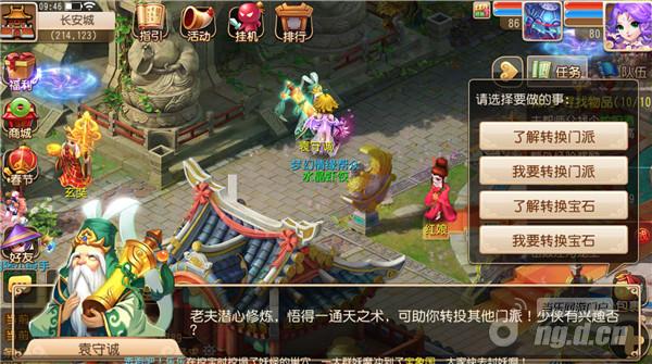 图片3.jpg 图片3.jpg