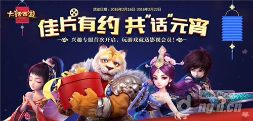 图二.png 图二.png