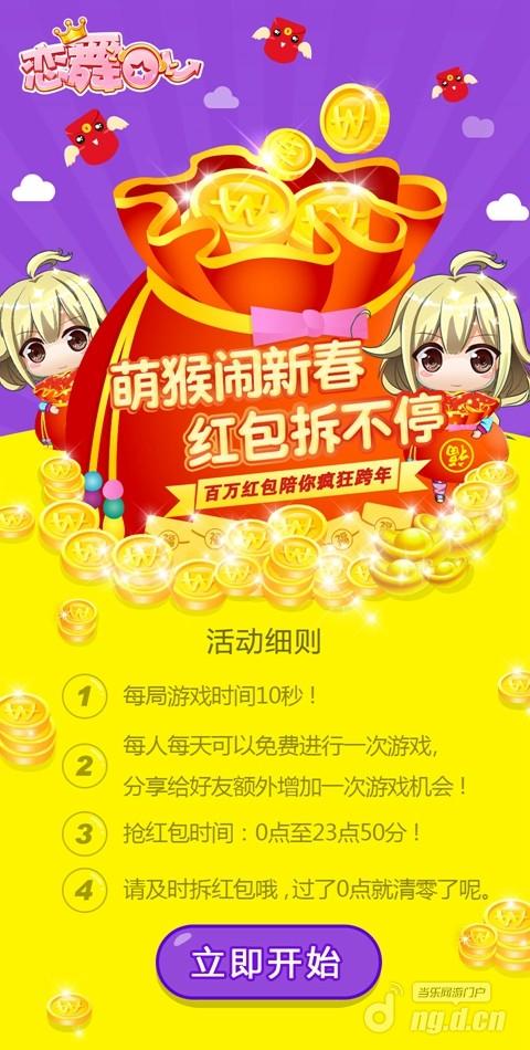 图片3.jpg 图片3.jpg