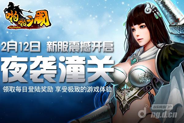 600x400.jpg 600x400.jpg