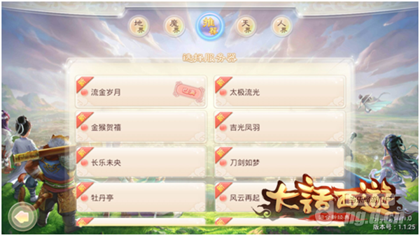 图二.png 图二.png