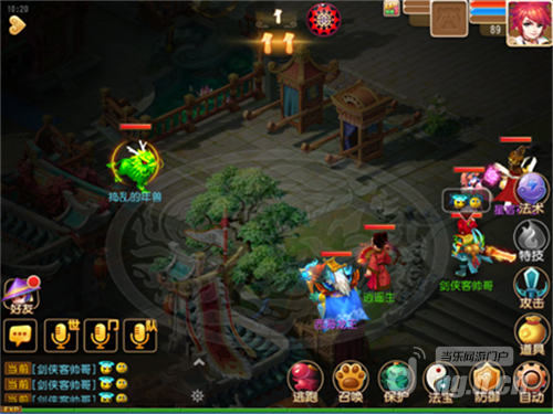 截图1.png 截图1.png