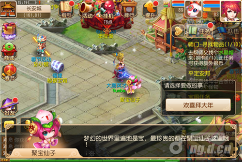 截图2.png 截图2.png