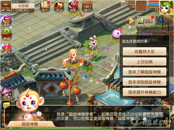 截图5.jpg 截图5.jpg