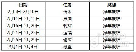 0205-2.jpg 0205-2.jpg