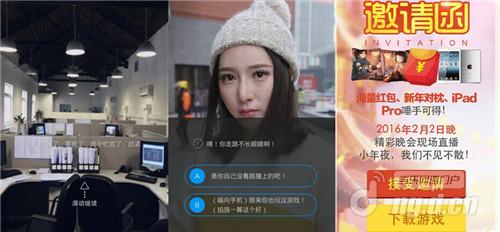 图二.jpg 图二.jpg