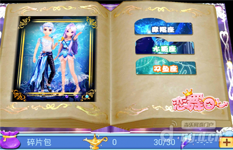 图一.png 图一.png