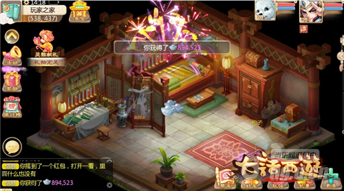 图五.png 图五.png