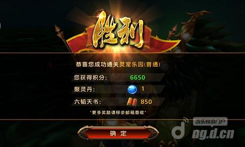 图片3.jpg 图片3.jpg