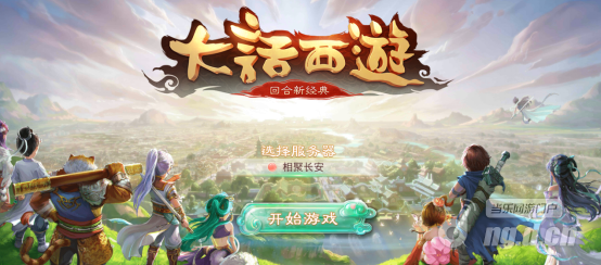 2016年开发计划略谈257.png 2016年开发计划略谈257.png