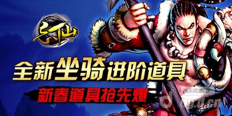 0202-道具.jpg 0202-道具.jpg