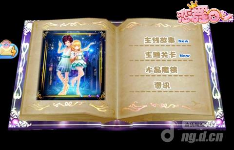 图片2.jpg 图片2.jpg