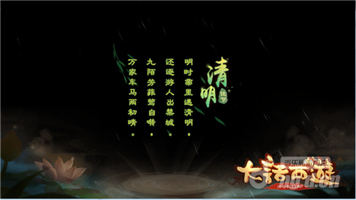图六.png 图六.png