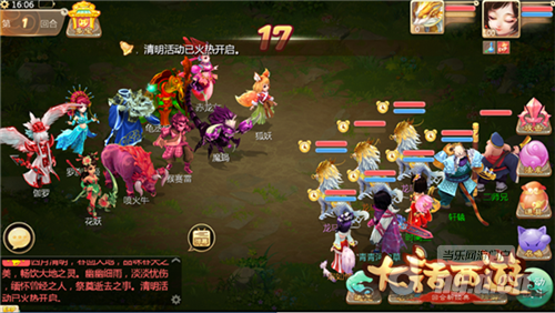 图八.png 图八.png