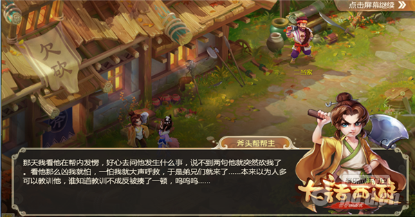 图一.png 图一.png