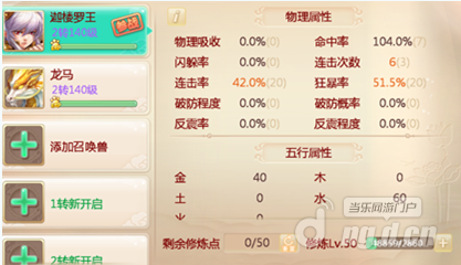 4.png 4.png