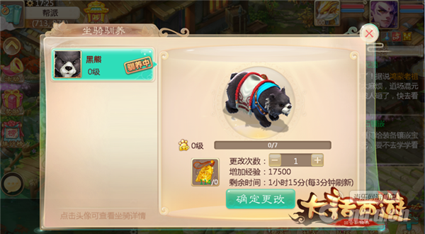 图五.png 图五.png