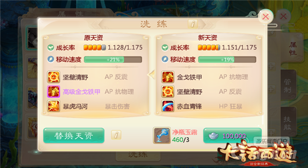 图六.png 图六.png