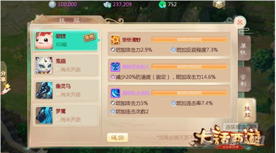 9.png 9.png