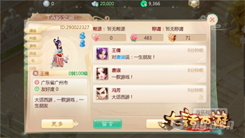 图五.png 图五.png