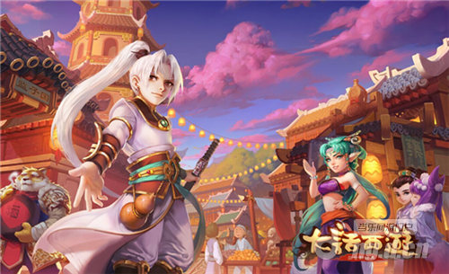 图七.png 图七.png