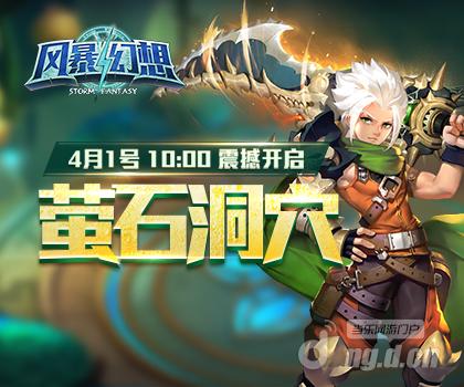 420x350.jpg 420x350.jpg